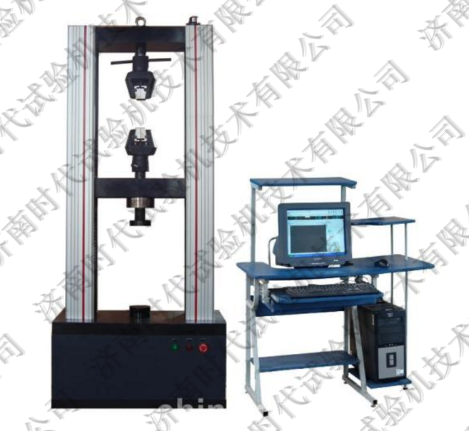 Universal Testing machine for wood-based panelWood-based panel testing machineMWD series microcomputer control panel universal testing machine