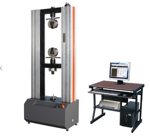 Electronic universal testing machineDouble arm electronic universal testing machineWDW-50A microcomputer controlled electronic universal testing machine